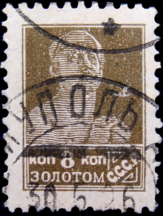  1925  .   .  0008  .  (024)